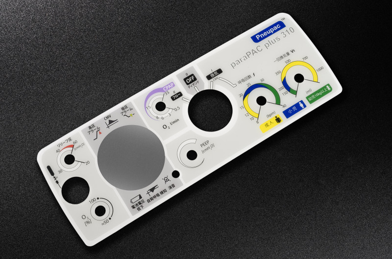 pneupacplus310_0