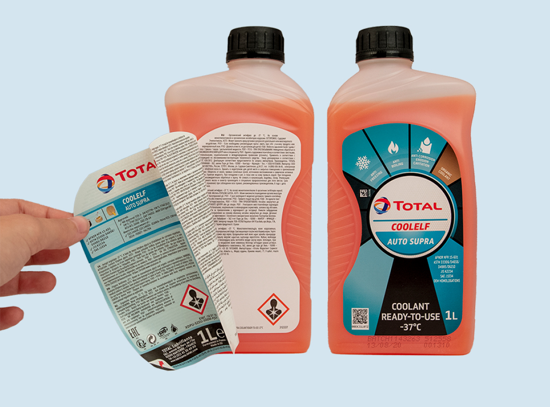 Peel-Reveal-Labels-2