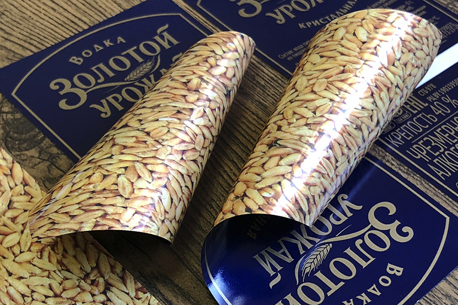 Reverse-Label-Printing-1